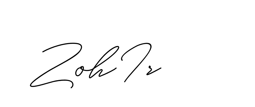 The best way (ChristineSignature-DO0P0) to make a short signature is to pick only two or three words in your name. The name Ceard include a total of six letters. For converting this name. Ceard signature style 2 images and pictures png