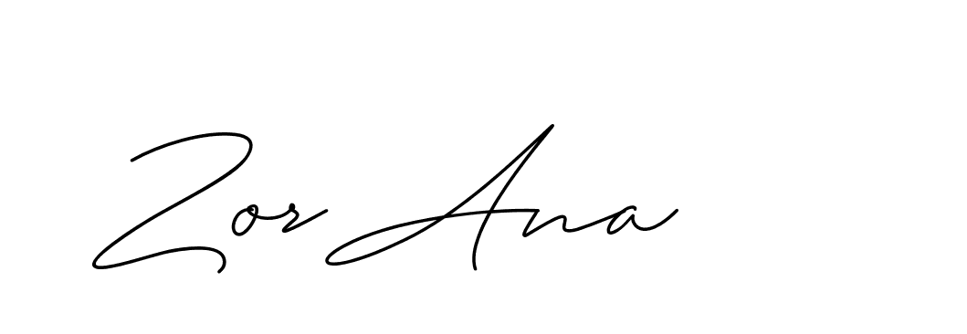 The best way (ChristineSignature-DO0P0) to make a short signature is to pick only two or three words in your name. The name Ceard include a total of six letters. For converting this name. Ceard signature style 2 images and pictures png