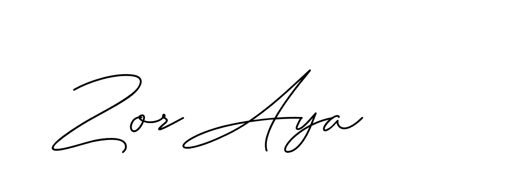 The best way (ChristineSignature-DO0P0) to make a short signature is to pick only two or three words in your name. The name Ceard include a total of six letters. For converting this name. Ceard signature style 2 images and pictures png