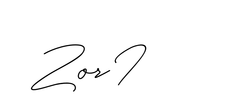 The best way (ChristineSignature-DO0P0) to make a short signature is to pick only two or three words in your name. The name Ceard include a total of six letters. For converting this name. Ceard signature style 2 images and pictures png