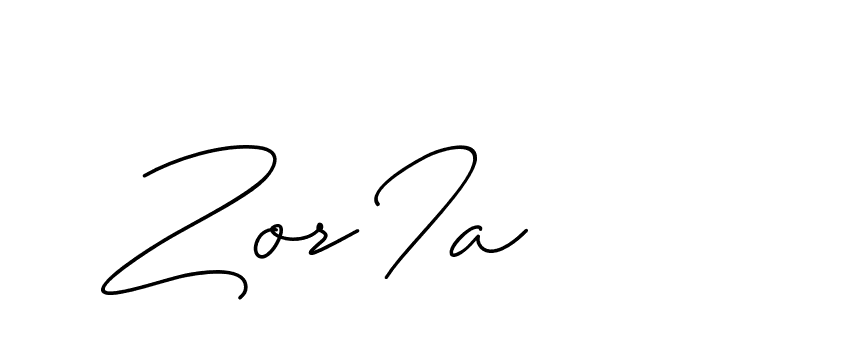 The best way (ChristineSignature-DO0P0) to make a short signature is to pick only two or three words in your name. The name Ceard include a total of six letters. For converting this name. Ceard signature style 2 images and pictures png