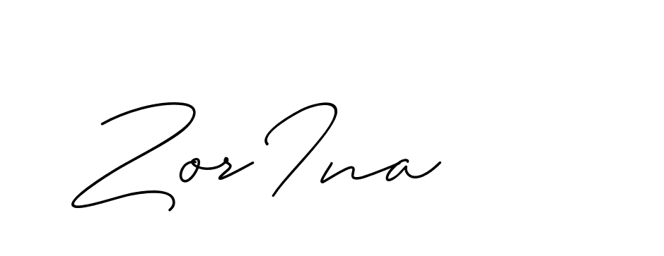 The best way (ChristineSignature-DO0P0) to make a short signature is to pick only two or three words in your name. The name Ceard include a total of six letters. For converting this name. Ceard signature style 2 images and pictures png