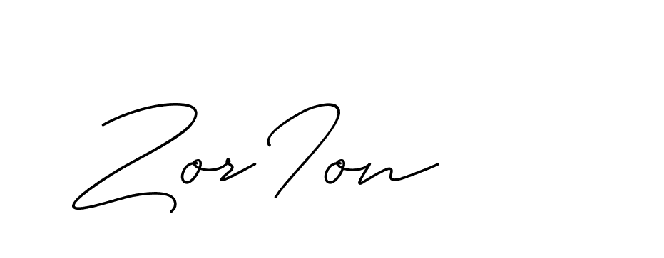 The best way (ChristineSignature-DO0P0) to make a short signature is to pick only two or three words in your name. The name Ceard include a total of six letters. For converting this name. Ceard signature style 2 images and pictures png