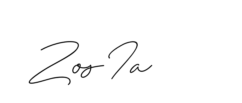 The best way (ChristineSignature-DO0P0) to make a short signature is to pick only two or three words in your name. The name Ceard include a total of six letters. For converting this name. Ceard signature style 2 images and pictures png