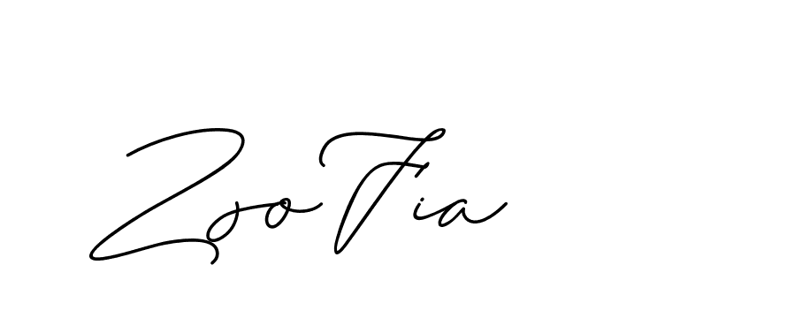 The best way (ChristineSignature-DO0P0) to make a short signature is to pick only two or three words in your name. The name Ceard include a total of six letters. For converting this name. Ceard signature style 2 images and pictures png