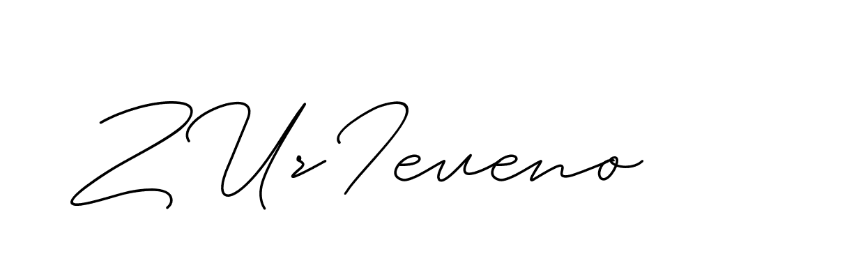 The best way (ChristineSignature-DO0P0) to make a short signature is to pick only two or three words in your name. The name Ceard include a total of six letters. For converting this name. Ceard signature style 2 images and pictures png