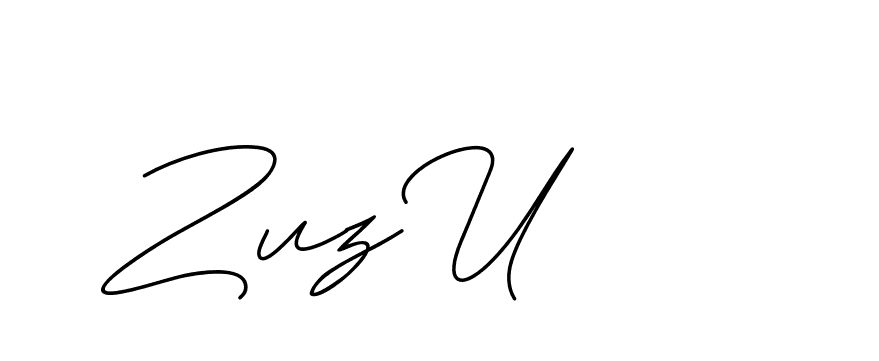 The best way (ChristineSignature-DO0P0) to make a short signature is to pick only two or three words in your name. The name Ceard include a total of six letters. For converting this name. Ceard signature style 2 images and pictures png