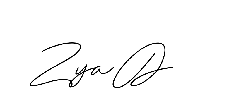 The best way (ChristineSignature-DO0P0) to make a short signature is to pick only two or three words in your name. The name Ceard include a total of six letters. For converting this name. Ceard signature style 2 images and pictures png