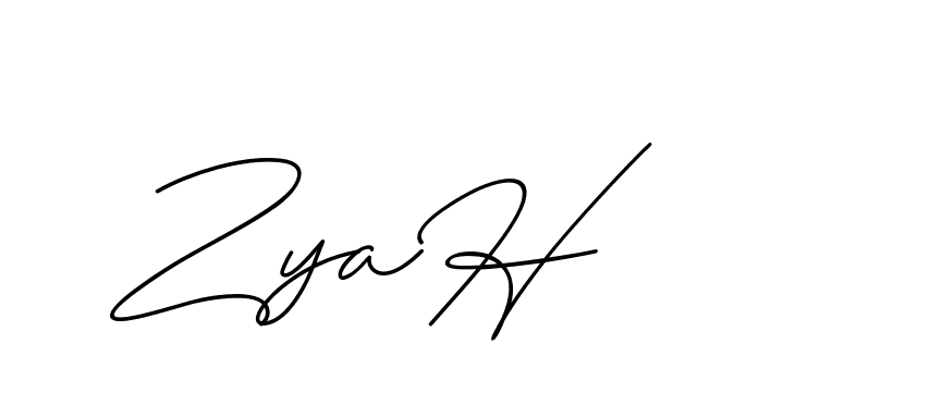 The best way (ChristineSignature-DO0P0) to make a short signature is to pick only two or three words in your name. The name Ceard include a total of six letters. For converting this name. Ceard signature style 2 images and pictures png