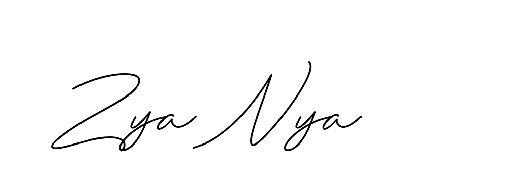 The best way (ChristineSignature-DO0P0) to make a short signature is to pick only two or three words in your name. The name Ceard include a total of six letters. For converting this name. Ceard signature style 2 images and pictures png