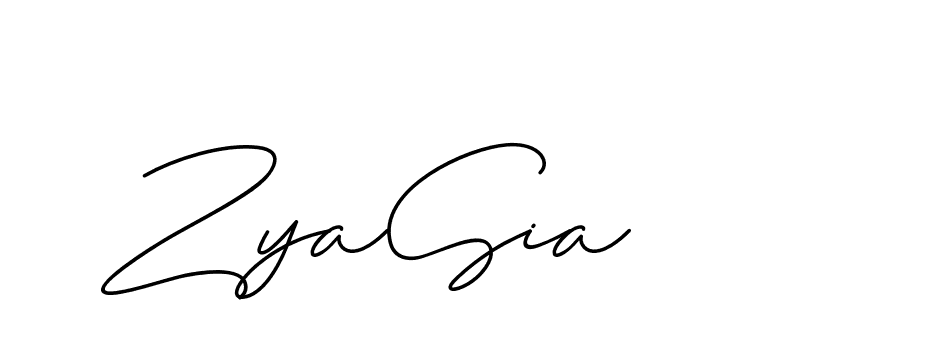 The best way (ChristineSignature-DO0P0) to make a short signature is to pick only two or three words in your name. The name Ceard include a total of six letters. For converting this name. Ceard signature style 2 images and pictures png