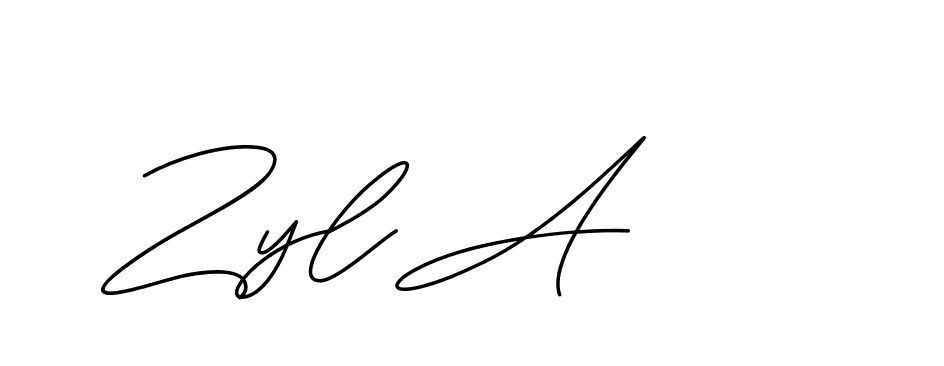 The best way (ChristineSignature-DO0P0) to make a short signature is to pick only two or three words in your name. The name Ceard include a total of six letters. For converting this name. Ceard signature style 2 images and pictures png