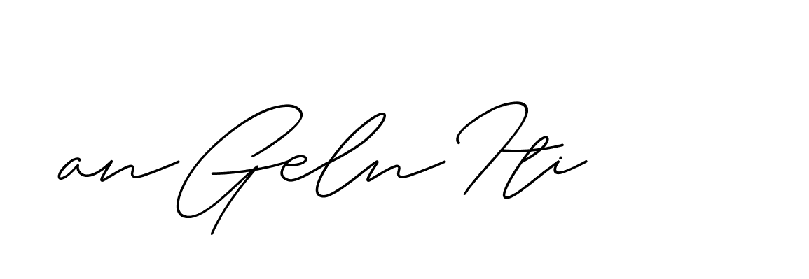 The best way (ChristineSignature-DO0P0) to make a short signature is to pick only two or three words in your name. The name Ceard include a total of six letters. For converting this name. Ceard signature style 2 images and pictures png