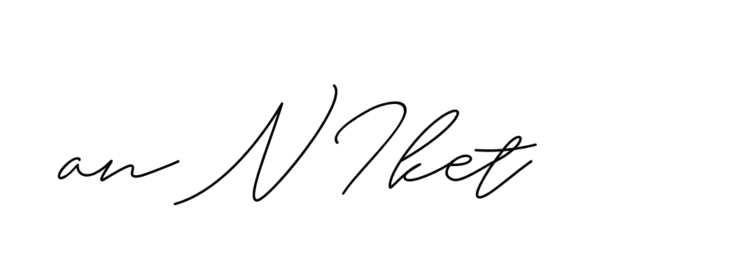 The best way (ChristineSignature-DO0P0) to make a short signature is to pick only two or three words in your name. The name Ceard include a total of six letters. For converting this name. Ceard signature style 2 images and pictures png