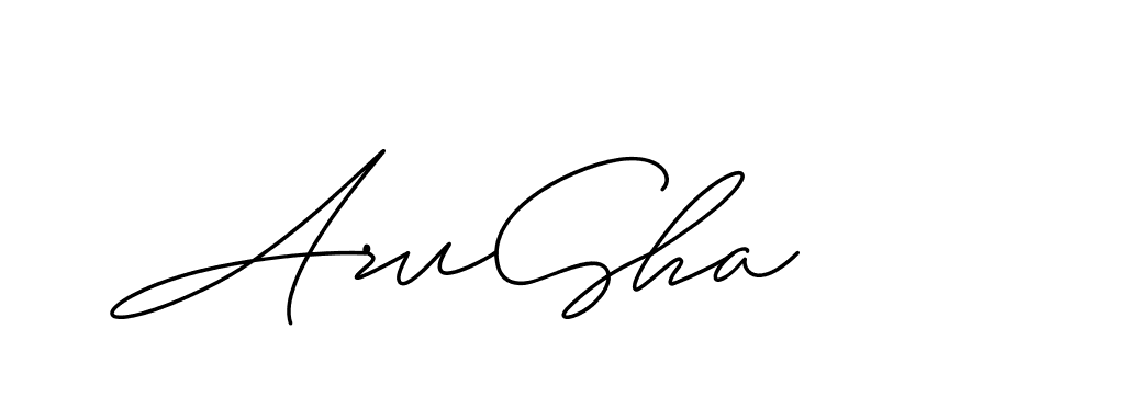 The best way (ChristineSignature-DO0P0) to make a short signature is to pick only two or three words in your name. The name Ceard include a total of six letters. For converting this name. Ceard signature style 2 images and pictures png