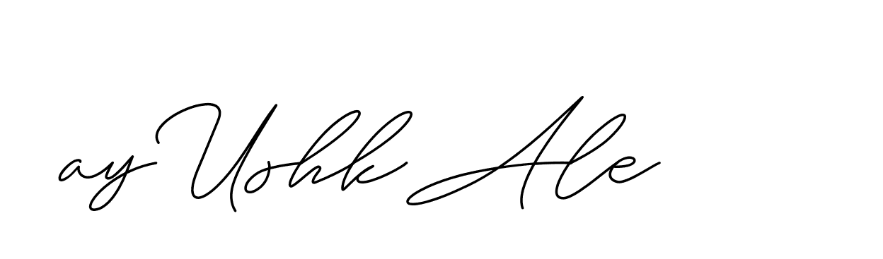 The best way (ChristineSignature-DO0P0) to make a short signature is to pick only two or three words in your name. The name Ceard include a total of six letters. For converting this name. Ceard signature style 2 images and pictures png
