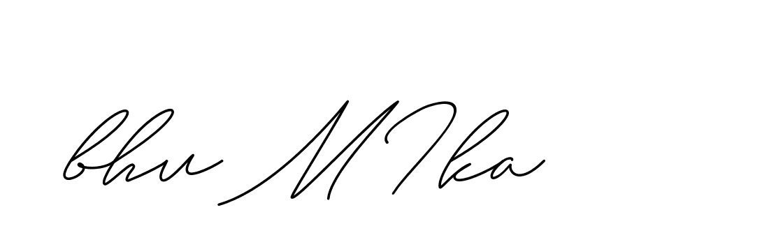 The best way (ChristineSignature-DO0P0) to make a short signature is to pick only two or three words in your name. The name Ceard include a total of six letters. For converting this name. Ceard signature style 2 images and pictures png