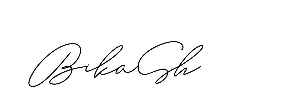 The best way (ChristineSignature-DO0P0) to make a short signature is to pick only two or three words in your name. The name Ceard include a total of six letters. For converting this name. Ceard signature style 2 images and pictures png