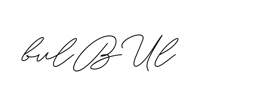 The best way (ChristineSignature-DO0P0) to make a short signature is to pick only two or three words in your name. The name Ceard include a total of six letters. For converting this name. Ceard signature style 2 images and pictures png