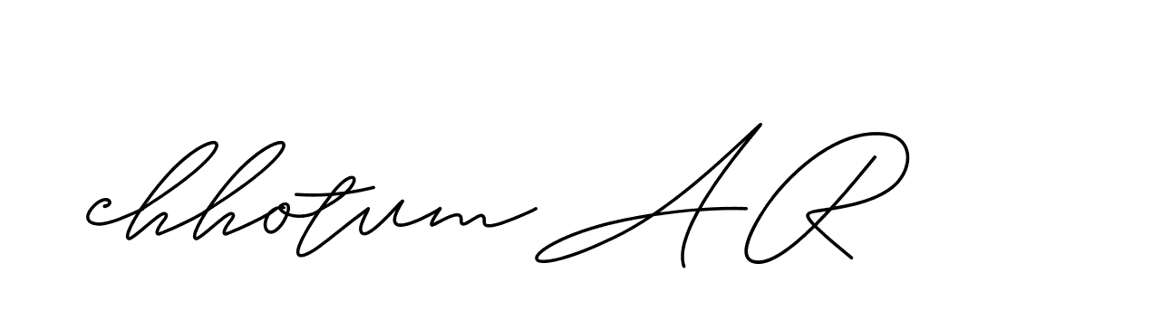The best way (ChristineSignature-DO0P0) to make a short signature is to pick only two or three words in your name. The name Ceard include a total of six letters. For converting this name. Ceard signature style 2 images and pictures png