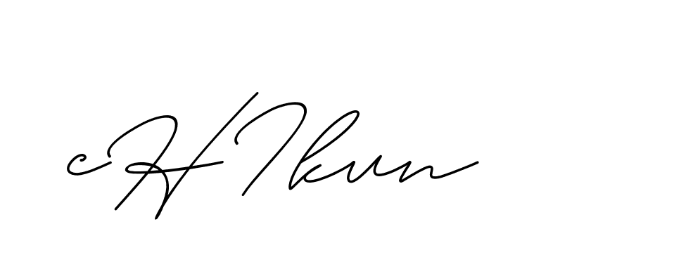 The best way (ChristineSignature-DO0P0) to make a short signature is to pick only two or three words in your name. The name Ceard include a total of six letters. For converting this name. Ceard signature style 2 images and pictures png