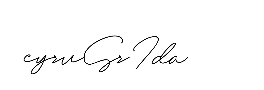 The best way (ChristineSignature-DO0P0) to make a short signature is to pick only two or three words in your name. The name Ceard include a total of six letters. For converting this name. Ceard signature style 2 images and pictures png