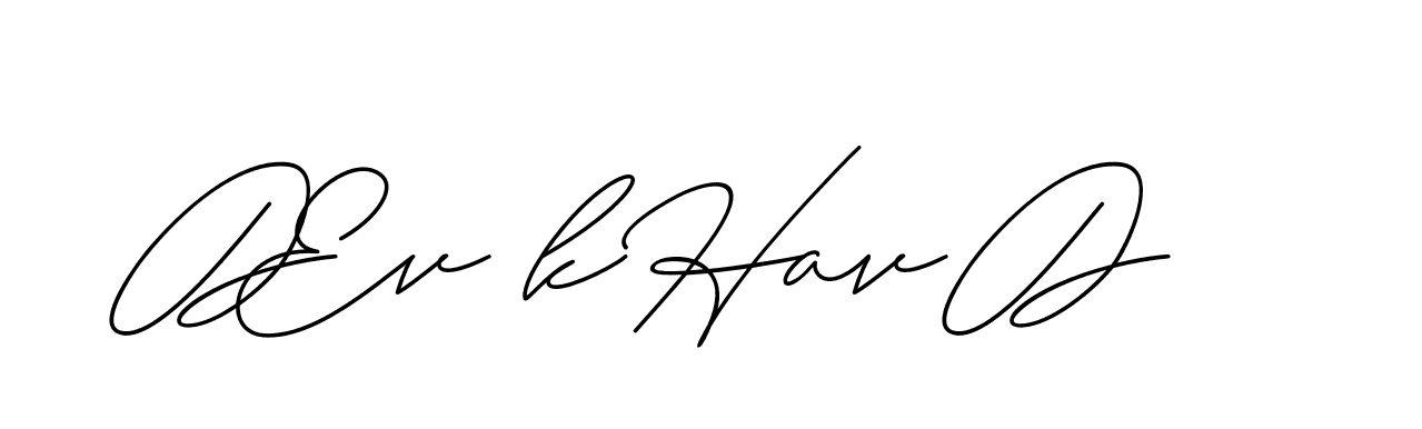 The best way (ChristineSignature-DO0P0) to make a short signature is to pick only two or three words in your name. The name Ceard include a total of six letters. For converting this name. Ceard signature style 2 images and pictures png