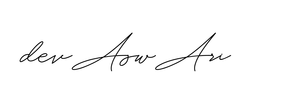 The best way (ChristineSignature-DO0P0) to make a short signature is to pick only two or three words in your name. The name Ceard include a total of six letters. For converting this name. Ceard signature style 2 images and pictures png