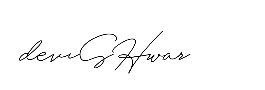 The best way (ChristineSignature-DO0P0) to make a short signature is to pick only two or three words in your name. The name Ceard include a total of six letters. For converting this name. Ceard signature style 2 images and pictures png