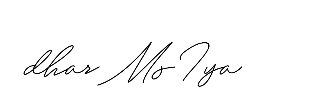 The best way (ChristineSignature-DO0P0) to make a short signature is to pick only two or three words in your name. The name Ceard include a total of six letters. For converting this name. Ceard signature style 2 images and pictures png