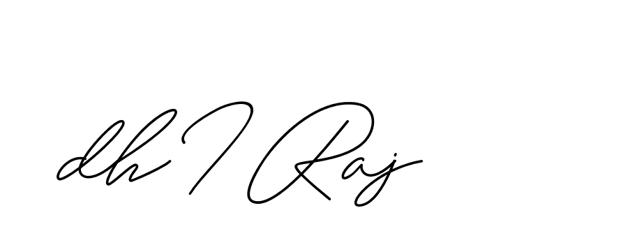 The best way (ChristineSignature-DO0P0) to make a short signature is to pick only two or three words in your name. The name Ceard include a total of six letters. For converting this name. Ceard signature style 2 images and pictures png