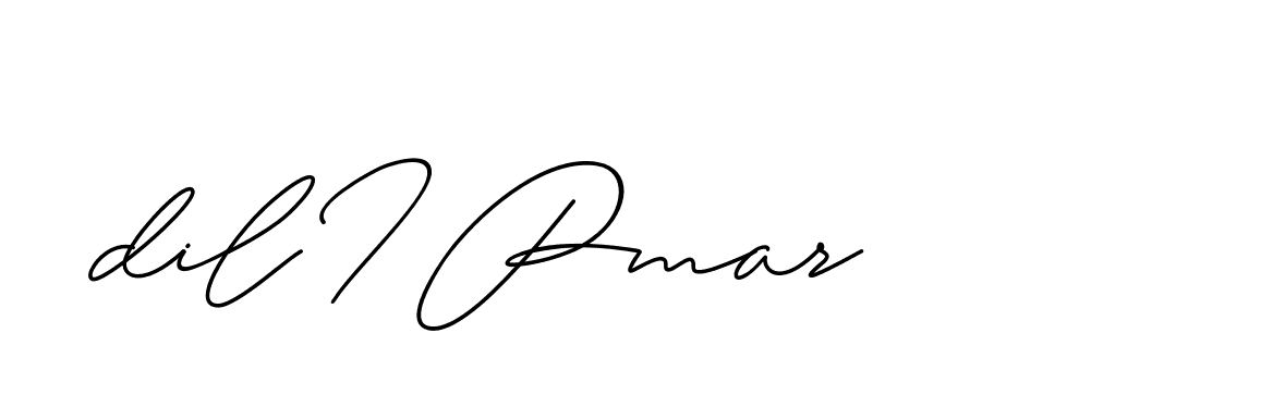 The best way (ChristineSignature-DO0P0) to make a short signature is to pick only two or three words in your name. The name Ceard include a total of six letters. For converting this name. Ceard signature style 2 images and pictures png