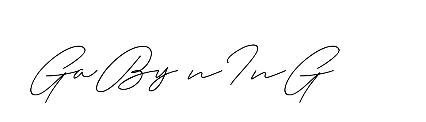 The best way (ChristineSignature-DO0P0) to make a short signature is to pick only two or three words in your name. The name Ceard include a total of six letters. For converting this name. Ceard signature style 2 images and pictures png