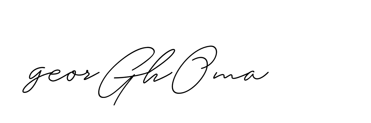 The best way (ChristineSignature-DO0P0) to make a short signature is to pick only two or three words in your name. The name Ceard include a total of six letters. For converting this name. Ceard signature style 2 images and pictures png