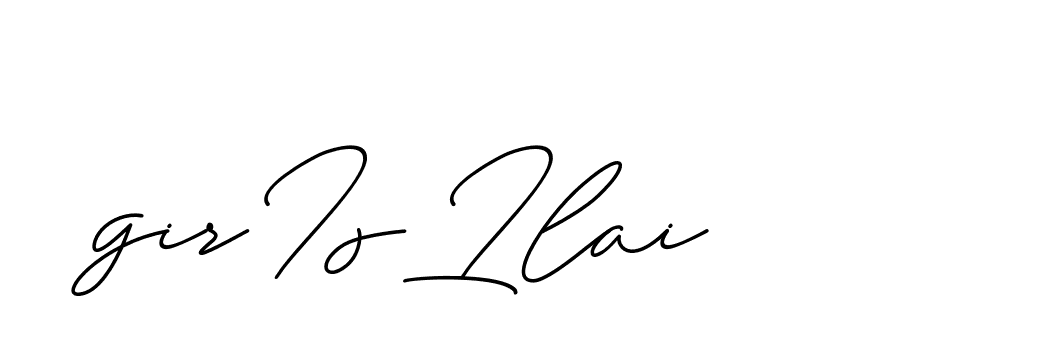 The best way (ChristineSignature-DO0P0) to make a short signature is to pick only two or three words in your name. The name Ceard include a total of six letters. For converting this name. Ceard signature style 2 images and pictures png