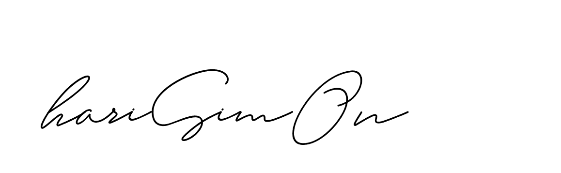 The best way (ChristineSignature-DO0P0) to make a short signature is to pick only two or three words in your name. The name Ceard include a total of six letters. For converting this name. Ceard signature style 2 images and pictures png