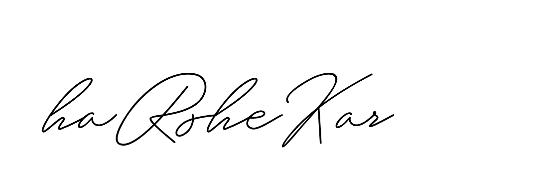 The best way (ChristineSignature-DO0P0) to make a short signature is to pick only two or three words in your name. The name Ceard include a total of six letters. For converting this name. Ceard signature style 2 images and pictures png