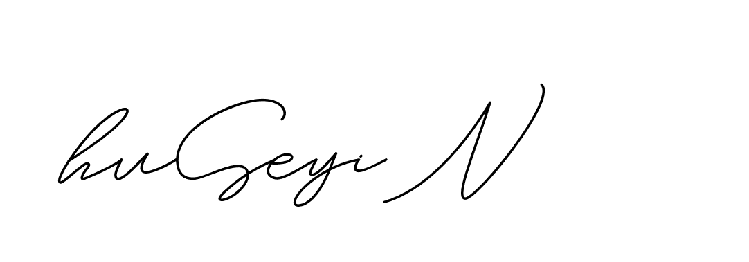 The best way (ChristineSignature-DO0P0) to make a short signature is to pick only two or three words in your name. The name Ceard include a total of six letters. For converting this name. Ceard signature style 2 images and pictures png