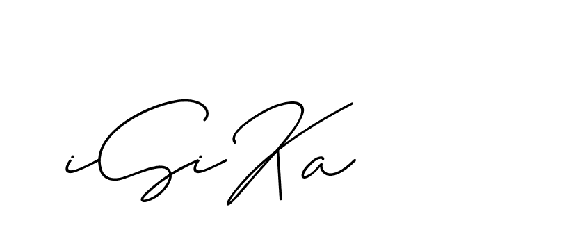 The best way (ChristineSignature-DO0P0) to make a short signature is to pick only two or three words in your name. The name Ceard include a total of six letters. For converting this name. Ceard signature style 2 images and pictures png