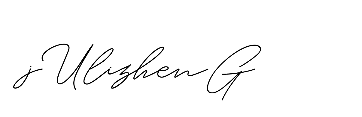 The best way (ChristineSignature-DO0P0) to make a short signature is to pick only two or three words in your name. The name Ceard include a total of six letters. For converting this name. Ceard signature style 2 images and pictures png