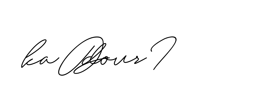 The best way (ChristineSignature-DO0P0) to make a short signature is to pick only two or three words in your name. The name Ceard include a total of six letters. For converting this name. Ceard signature style 2 images and pictures png