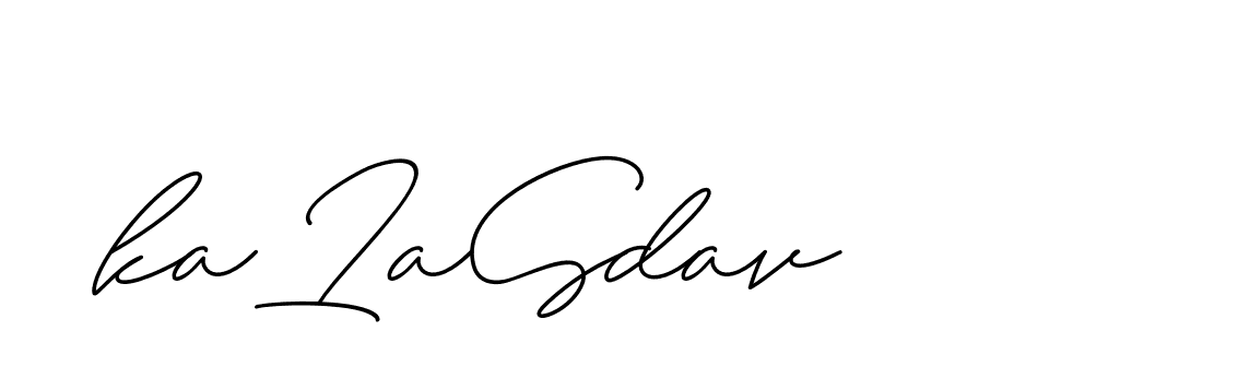 The best way (ChristineSignature-DO0P0) to make a short signature is to pick only two or three words in your name. The name Ceard include a total of six letters. For converting this name. Ceard signature style 2 images and pictures png