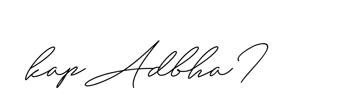 The best way (ChristineSignature-DO0P0) to make a short signature is to pick only two or three words in your name. The name Ceard include a total of six letters. For converting this name. Ceard signature style 2 images and pictures png