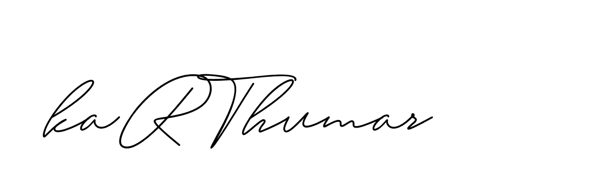 The best way (ChristineSignature-DO0P0) to make a short signature is to pick only two or three words in your name. The name Ceard include a total of six letters. For converting this name. Ceard signature style 2 images and pictures png