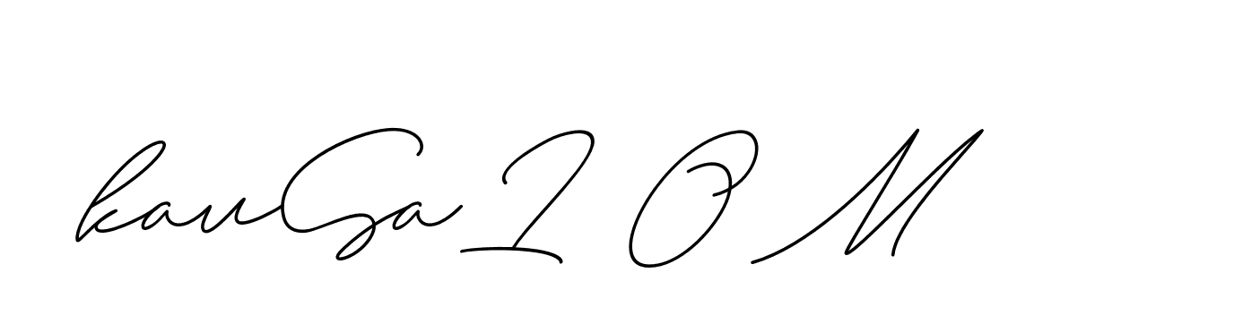 The best way (ChristineSignature-DO0P0) to make a short signature is to pick only two or three words in your name. The name Ceard include a total of six letters. For converting this name. Ceard signature style 2 images and pictures png