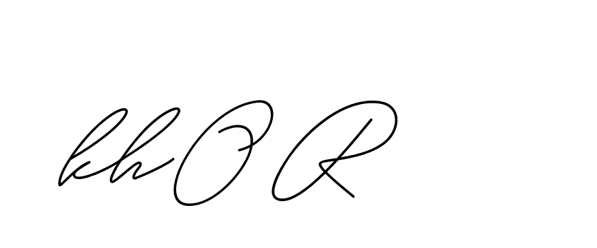 The best way (ChristineSignature-DO0P0) to make a short signature is to pick only two or three words in your name. The name Ceard include a total of six letters. For converting this name. Ceard signature style 2 images and pictures png