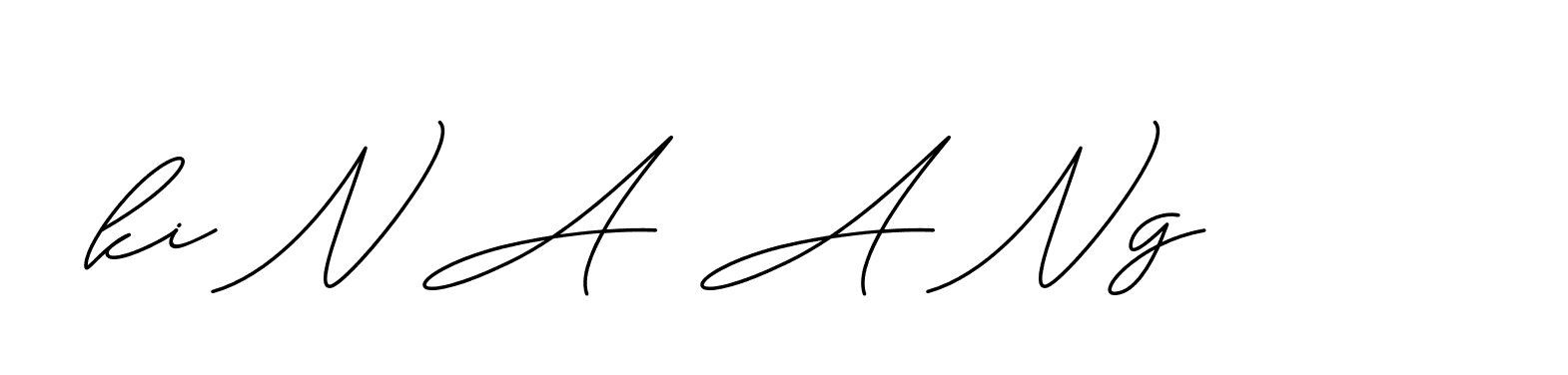 The best way (ChristineSignature-DO0P0) to make a short signature is to pick only two or three words in your name. The name Ceard include a total of six letters. For converting this name. Ceard signature style 2 images and pictures png