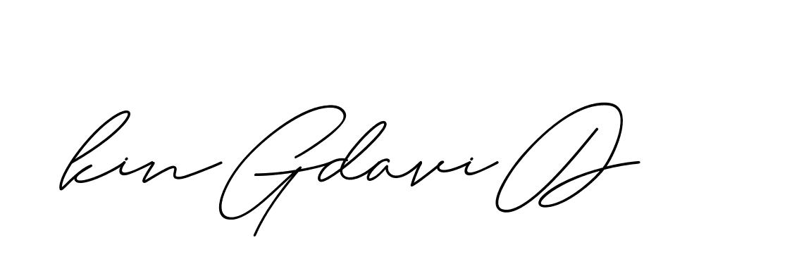 The best way (ChristineSignature-DO0P0) to make a short signature is to pick only two or three words in your name. The name Ceard include a total of six letters. For converting this name. Ceard signature style 2 images and pictures png