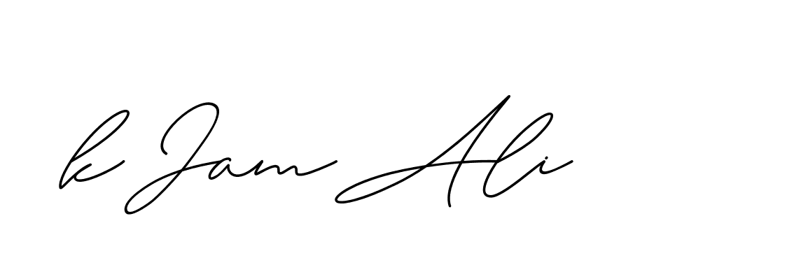 The best way (ChristineSignature-DO0P0) to make a short signature is to pick only two or three words in your name. The name Ceard include a total of six letters. For converting this name. Ceard signature style 2 images and pictures png