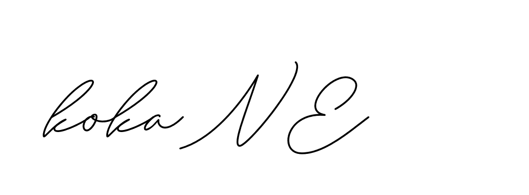 The best way (ChristineSignature-DO0P0) to make a short signature is to pick only two or three words in your name. The name Ceard include a total of six letters. For converting this name. Ceard signature style 2 images and pictures png